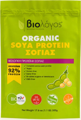 Βιολόγος Organic Soy Protein 92% Χωρίς Γλουτένη & Λακτόζη 500gr