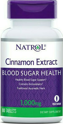 Natrol Cinnamon Extract 1000mg 80 ταμπλέτες