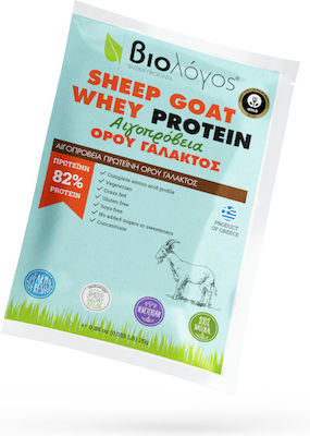 Βιολόγος Sheep Goat Whey Protein 82% Πρωτεΐνη Ορού Γάλακτος Χωρίς Γλουτένη 25gr