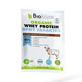 Βιολόγος Organic Whey Protein 80% Βιολογική Πρωτεΐνη Ορού Γάλακτος Χωρίς Γλουτένη 25gr